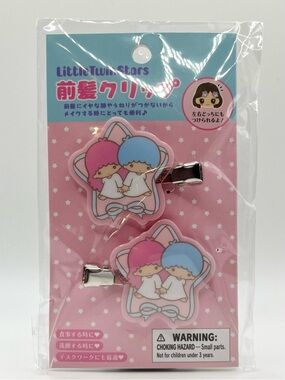 Sanrio Little Twin Stars Pink & Blue Star Hair Clips Set